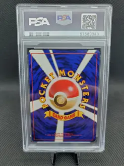 1999 Pokemon Pocket Monsters Japanese Promo Southern Island Togepi Holo PSA 8 - Image 2