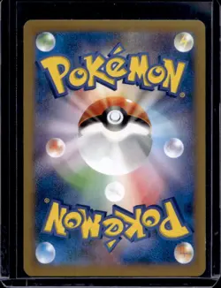 2014 Pokemon XY Series Rising Fist Japanese Leafeon #007/096 - Image 2