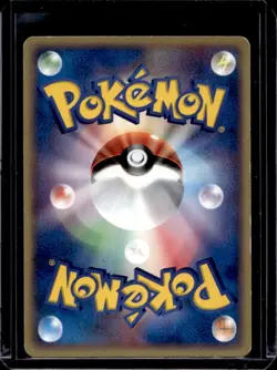 2003 Pokemon Japanese Movie Comm VS Pack Jirachi Wish Maker Linoone #005/019 - Image 2