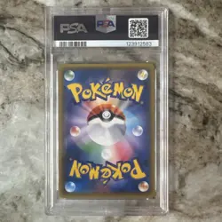 2018 POKEMON JPN SUN & MOON TAG BOLT #038 GENGAR & MIMIKYU GX PSA GEM MINT 10 - Image 2