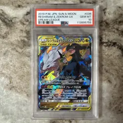 2019 POKEMON JPN SUN&MOON DREAM LEAGUE #036 RESHIRAM & ZEKROM GX PSA GEM MINT 10 - Image 1