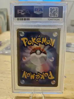2024 Pokemon JAPANESE Terastal Festival SV8a Iron Crown EX 214/187 SAR PSA 10 - Image 2