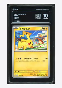 Pokemon PCG 10 GEM MINT Pikachu Promo 2023 120/SV-P SV Promo Japanese - Image 1