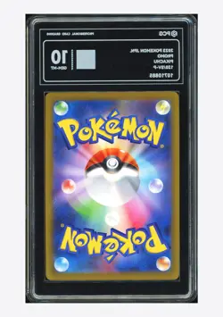 Pokemon PCG 10 GEM MINT Pikachu Promo 2023 120/SV-P SV Promo Japanese - Image 2
