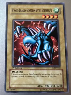 Winged Dragon, Guardian of the Fortress #1 MRD-002 Metal Raiders-1st Edition LP - Image 1