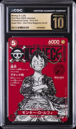 2025 ONE PIECE JPN MAGAZINE VOL.20 PROMO #014 MONKEY D. LUFFY CGC 10 PRISTINE - Image 1