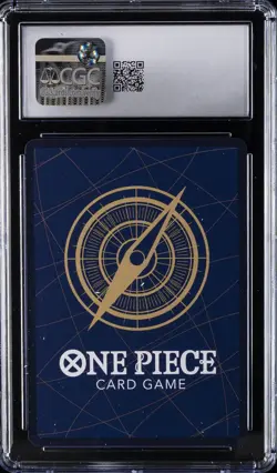 2024 ONE PIECE JPN SAIKYO JUMP PROMO #P-075 MONKEY D. LUFFY CGC 10 GEM MINT - Image 2