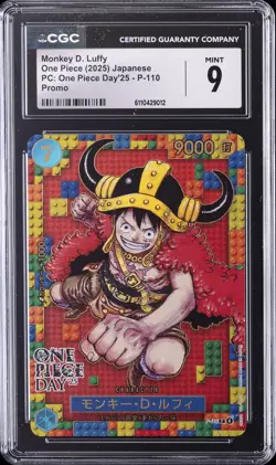 2025 ONE PIECE JPN PC: ONE PIECE DAY'25 PROMO #P-110 MONKEY D. LUFFY CGC 9 - Image 1