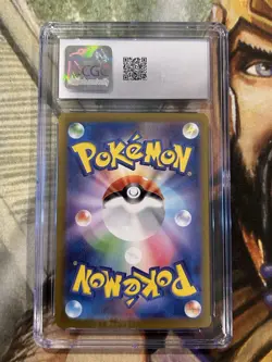 2023 Pokemon Card 151 Japanese #197/165 Giovanni's Charisma SR Holo - CGC 10 🔥 - Image 2