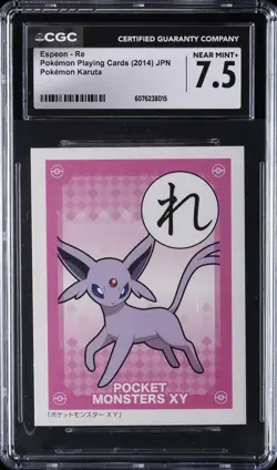 2014 POKEMON JAPANESE PLAYING CARDS POEKMON KARUTA ESPEON - RE CGC 7.5 - Image 1