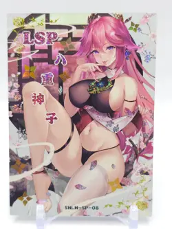 Goddess Story - Anime Waifu Trading Card - Yae Miko - Image 1