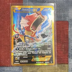Pokemon Gyarados EX 123/122 Full Art BREAKpoint Holo English TCG Card - Image 1