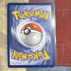 Pokemon Gyarados EX 123/122 Full Art BREAKpoint Holo English TCG Card - Image 2