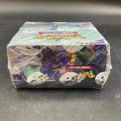 Pokemon TCG Sword & Shield Chilling Reign Booster Display Box Sealed - Image 3