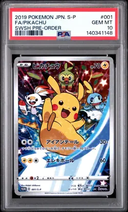 2019 POKEMON JPN S PROMO SWORD & SHIELD PRE-ORDER #001 FULL ART/PIKACHU PSA 10 - Image 1