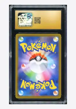 Pokemon CGC 10 PRISINE Flygon AR 2025 088/080 M2 Japanese - Image 2
