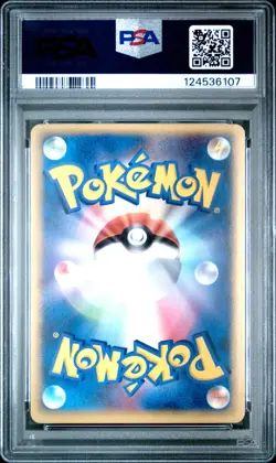 PSA 9 Flareon Holo Holon Research Tower 1st Edition #018 2005 Pokemon Japanese - Image 2