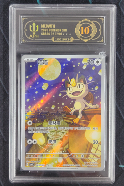 APH 10 2025 Pokemon PTCG Meowth CBB3C 0207/07 S-Chinese Game Card Collectible - Image 1