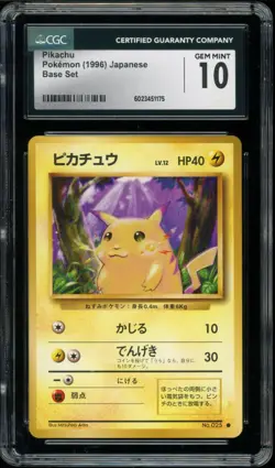 CGC 10 Gem Mint Pikachu #025 Japanese 1996 Base Set Pokemon - Image 1