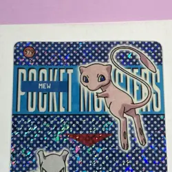 Pokemon Pocket Monsters Prism Holo Mew Mewtwo Evolution Carddass #579 Alakazam - Image 2