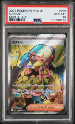 2025 POKEMON JAPANESE M2A-MEGA DREAM EX SUPER RARE #219 CANARI PSA 10 - Image 1