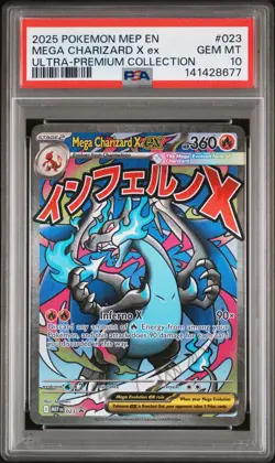 2025 POKEMON MEP ULTRA-PREMIUM COLLECTION PROMO #023 MEGA CHARIZARD X EX PSA 10 - Image 1