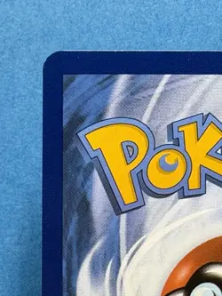 Charizard EX 199/165 Sv: Scarlet & Violet 151 Special SIR Rare - Pokemon TCG - Image 4