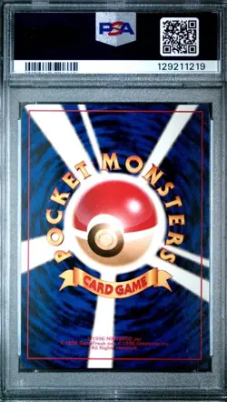 PSA 10 Pokemon 1998 MEWTWO Starter # 150 No Rarity Red/Green Gift Set Japanese - Image 2