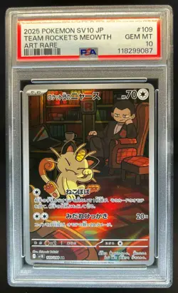 2025 Pokemon Glory of Team Rocket JP Rocket's Meowth Art Rare #109/098 PSA 10 - Image 1
