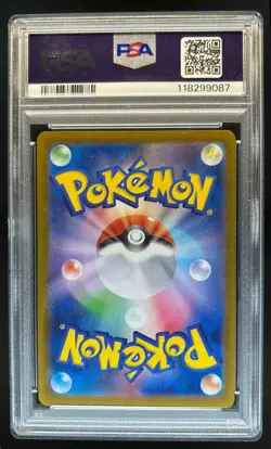 2025 Pokemon Glory of Team Rocket JP Rocket's Meowth Art Rare #109/098 PSA 10 - Image 2
