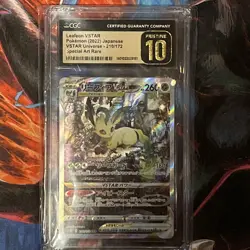 CGC 10 Pristine - Leafeon Vstar 210/172 SAR Vstar Universe - Japanese Pokemon - Image 1