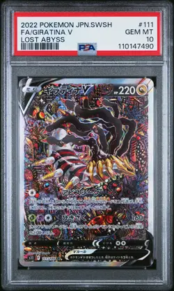 2022 POKEMON JAPANESE SWORD & SHIELD LOST ABYSS #111 FULL ART/GIRATINA V PSA 10 - Image 1