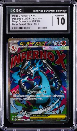 2025 POKEMON JAPANESE MEGA DREAM EX #223 MEGA CHARIZARD X EX CGC 10 - Image 1