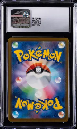 2025 POKEMON JAPANESE MEGA DREAM EX #223 MEGA CHARIZARD X EX CGC 10 - Image 2