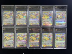 2025 Pokemon TCG JPN Mega Drem ex Pikachu ex H M2a 044/193 RR RPA 10 Lot*10 PC46 - Image 1