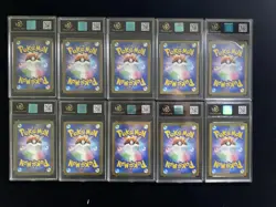 2025 Pokemon TCG JPN Mega Drem ex Pikachu ex H M2a 044/193 RR RPA 10 Lot*10 PC46 - Image 2