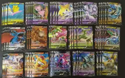 162 lot pokemon TCG Chinese RR Pikachu Mew Reshiram Mewtwo TB21 - Image 1