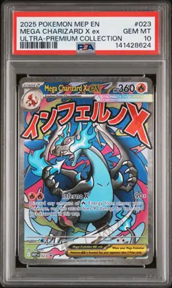 2025 POKEMON MEP ULTRA-PREMIUM COLLECTION PROMO #023 MEGA CHARIZARD X EX PSA 10 - Image 1