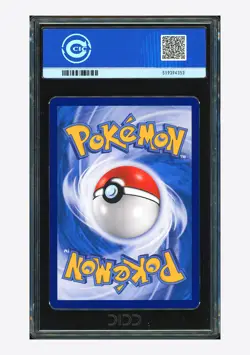 Pokemon CCIC 9.5 Friends In Galar Promo 2023 082/S-P Gift Box S.Chinese - Image 2