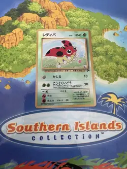 Pokemon Southern Islands Japanese Ledyba Rare Vintage Promo Reverse Holo - Image 1