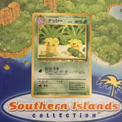 Pokemon Vintage Southern Islands Exeggutor Japanese Rare Promo - Image 1