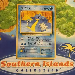 Pokemon Vintage Japanese Southern Islands Lapras Rare Promo - Image 1