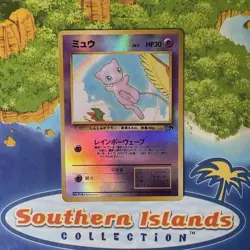 Pokemon Southern Islands Japanese Mew Vintage Rare Promo Reverse Holo - Image 1