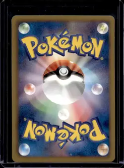 2012 Pokemon Japanese BW Freeze Bolt Cresselia EX R #027/059 - Image 2
