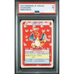PSA 1 Charizard Topsun Green Back 006 Pokemon Card Japanese 1997 - Image 1