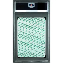 PSA 1 Charizard Topsun Green Back 006 Pokemon Card Japanese 1997 - Image 2