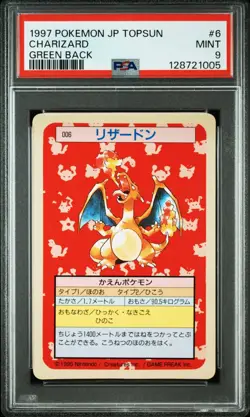 Charizard #6 Green Back Pokemon Topsun 1997 Japanese Vintage Card PSA 9 - Image 1