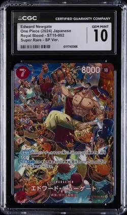2024 ONE PIECE JAPANESE ROYAL BLOOD SUPER RARE EDWARD NEWGATE CGC 10 GEM MINT - Image 1