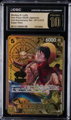 2024 ONE PIECE JPN 2ND ANNIVERSARY SET SUPER RARE MONKEY D LUFFY CGC 10 PRISTINE - Image 1