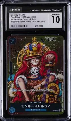 2023 ONE PIECE JPN SHONEN JUMP ISS. NO. 36-37 PROMO MONKEY D. LUFFY CGC 10 GM - Image 1